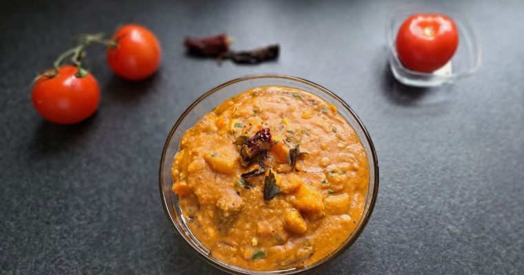 Sambar