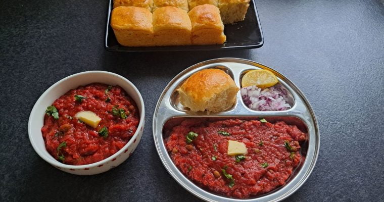Pav Bhaji