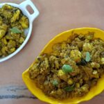 Mutton Brain masala