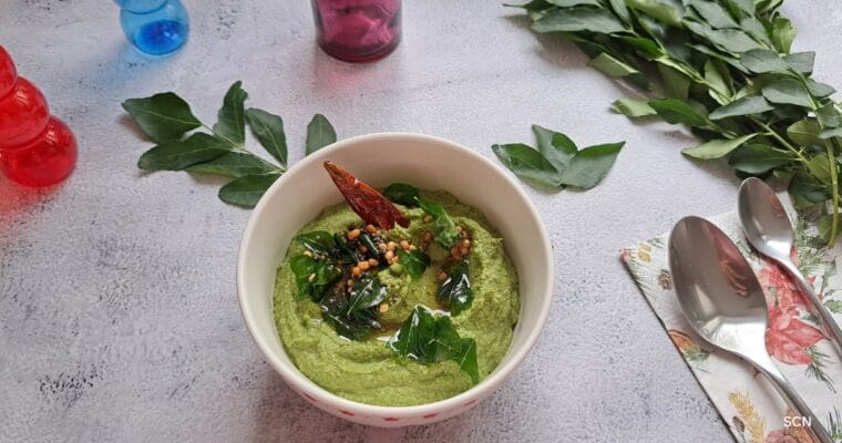 Curry leaf chutney, Karuvepillai chutney