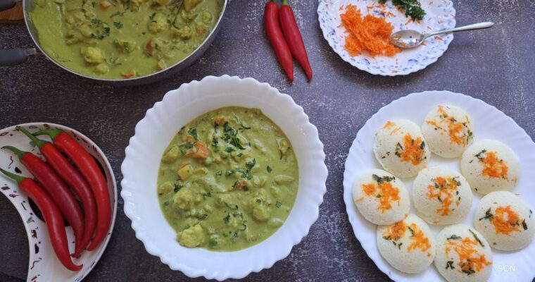 Green Kurma (South Indian Style) Recipe
