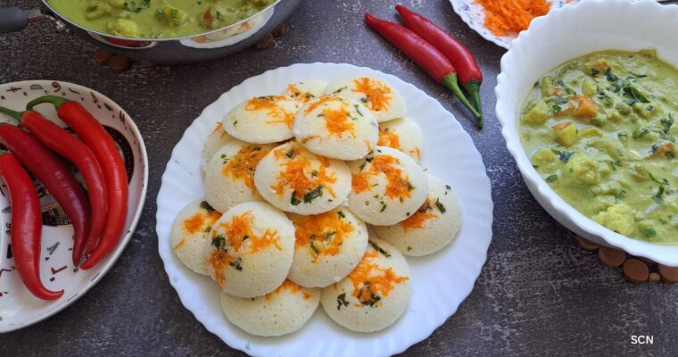 Rawa idli, Rava idli, Breakfast