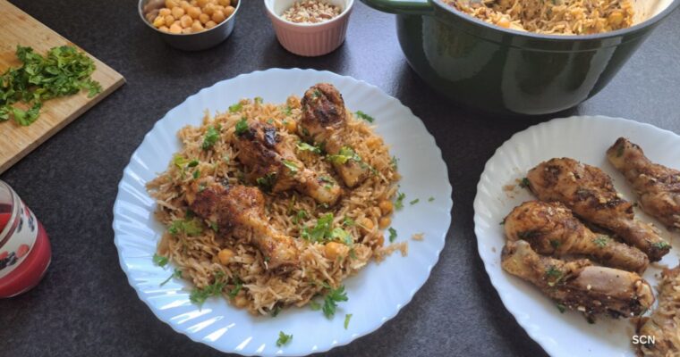 Chicken and Spiced Chickpea Rice (One-Pot Meal)
