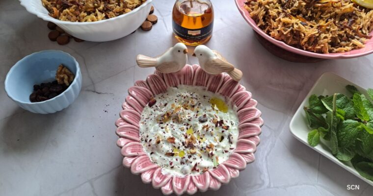Mast-o Khiar (Persian Yoghurt & Cucumber Dip)