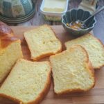 Brioche bread, Brioche, Breakfast bread, Bread