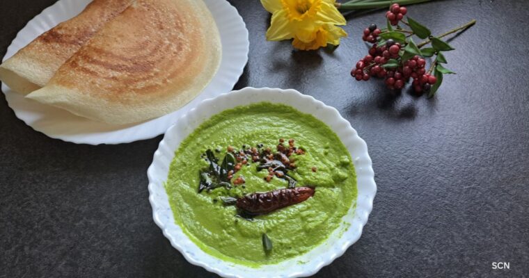 Coconut Coriander chutney