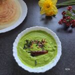 Coconut coriander chutney, Chutney, Coriander chutney